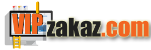 VIPzakaz.com - Заказ сайтов и лендингов под ключ